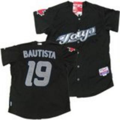 MLB Jersey-47